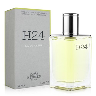 【短效品】HERMES 愛馬仕 H24男性淡香水(50ml)~(100ml)效期至2025.01