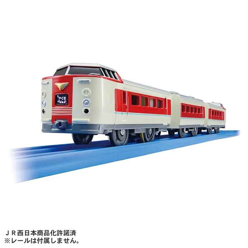 TAKARA TOMY - PLARAIL 鐵路王國 381系特級 紀念車