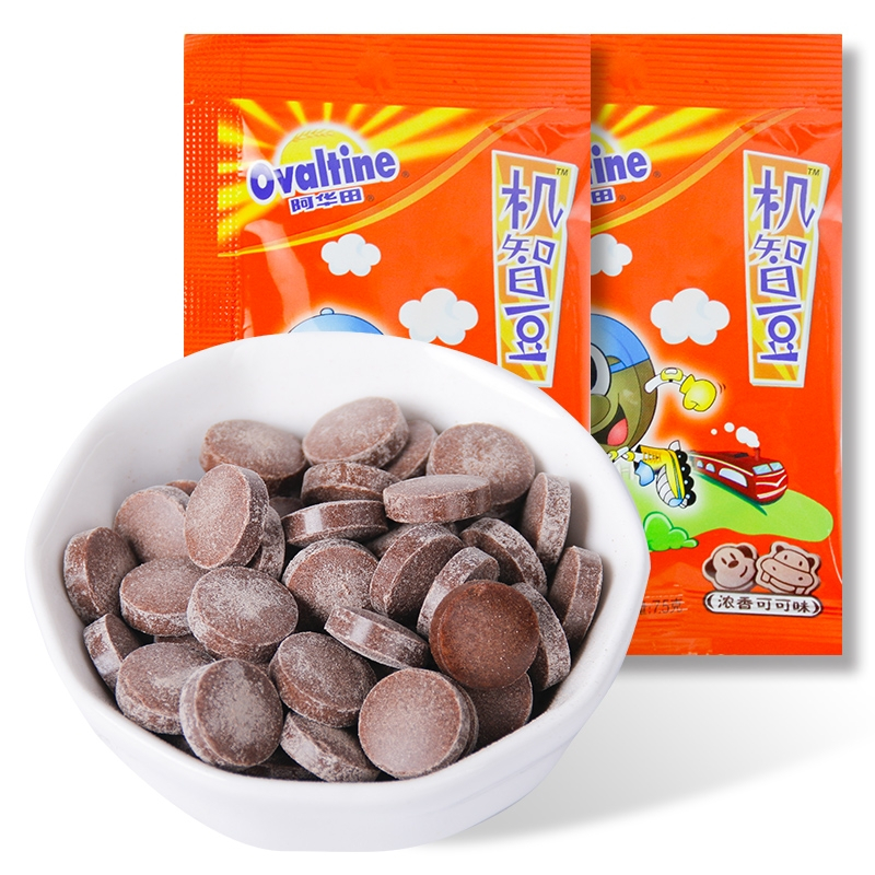 ✨在台出貨✨阿華田機智豆🍫 牛奶麥芽糖 麥香味 牛奶可可味  7.5g袋裝 休閒零食 巧克力豆  機智豆 【網紅衕款】