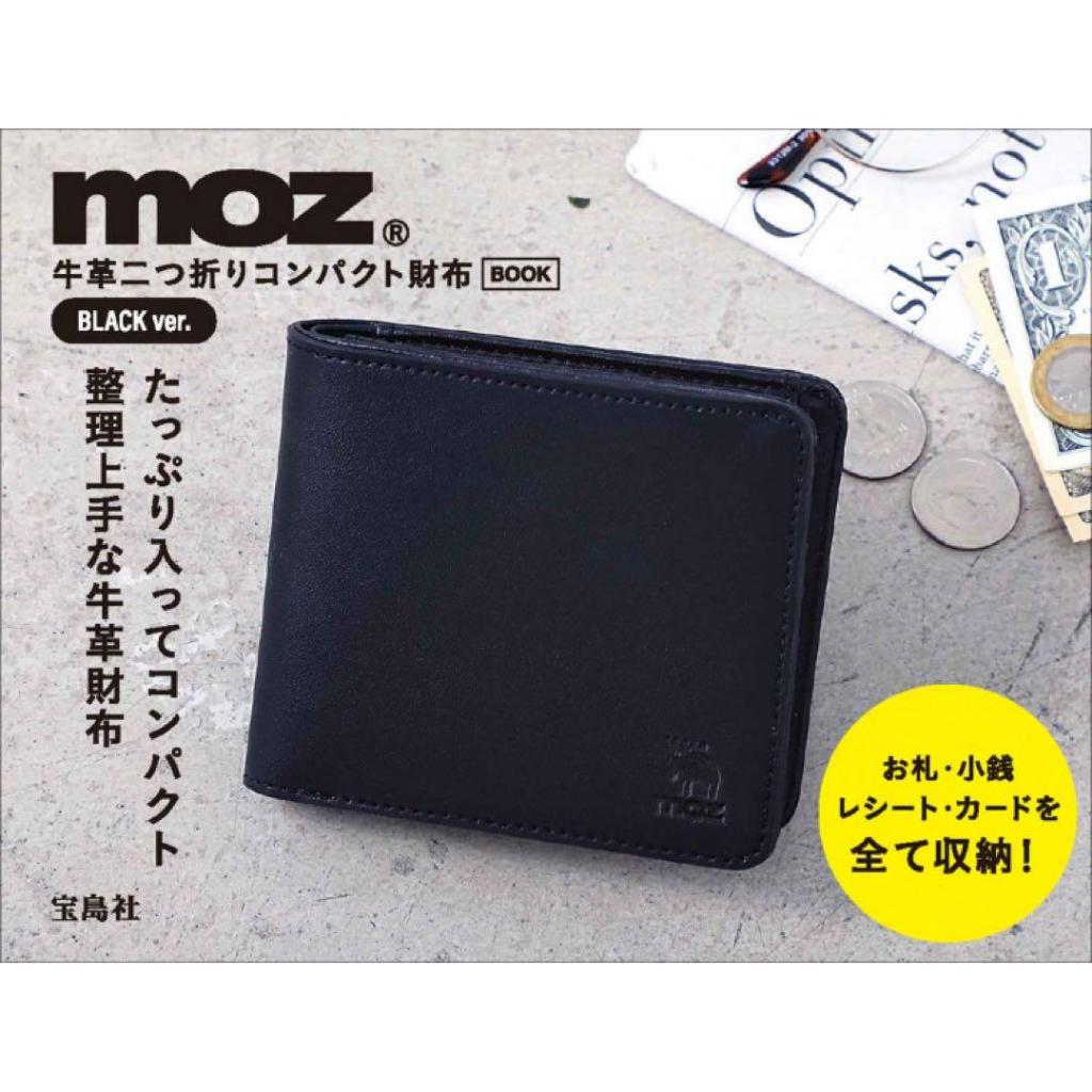 日本限定 moz 北歐 瑞典 麋鹿 真皮牛皮 黑色皮革 短夾皮夾 錢包零錢包 收納包卡片包 書籍 雜誌附錄包 韓國