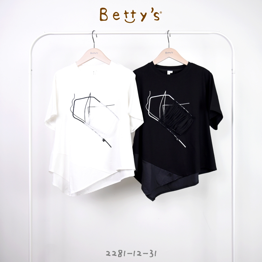 betty’s貝蒂思(25)抽象刺繡不對稱拼接短袖T-shirt(共二色)