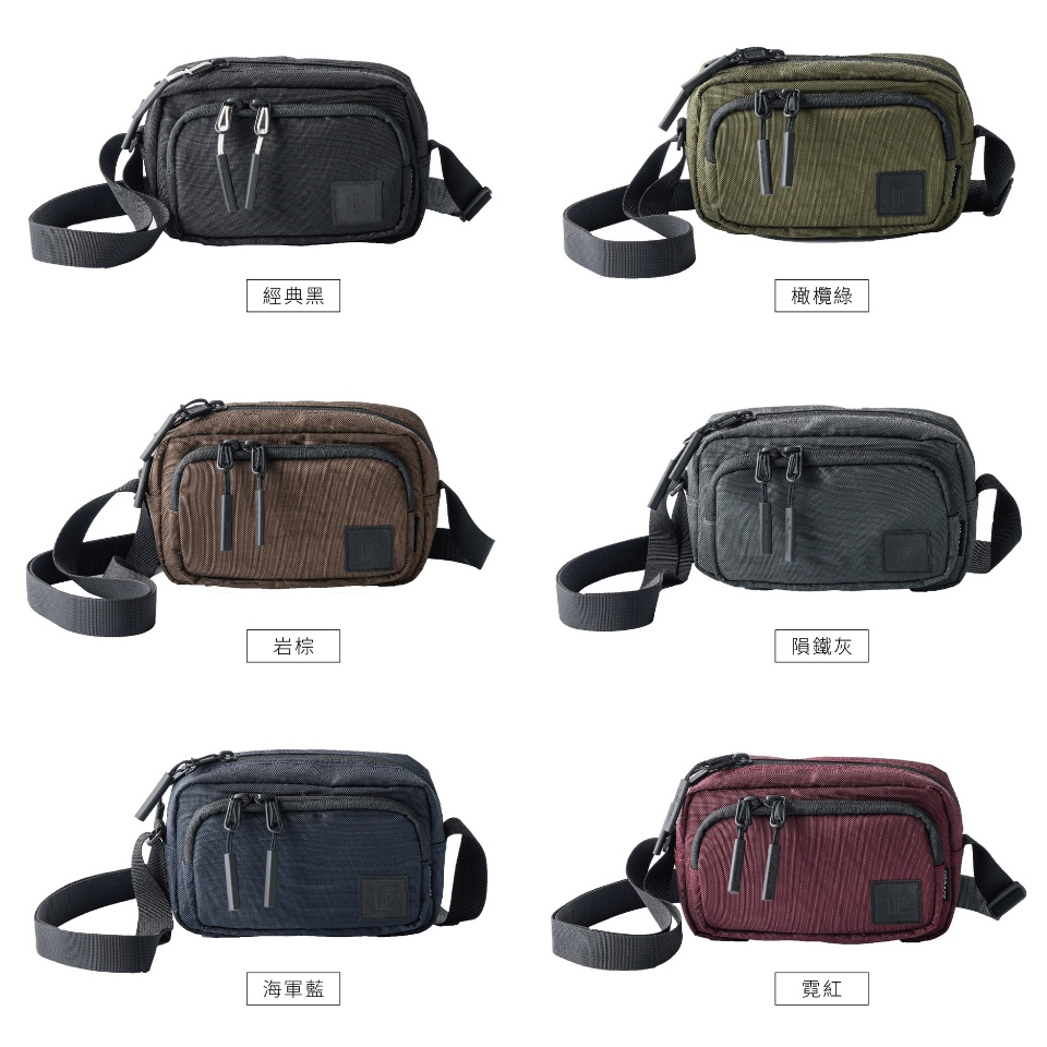 U2Bags - Minicube 相機小包 超強尼龍 側斜背包 男女小包 隨身包 方包 超耐磨 日本布料 MIT