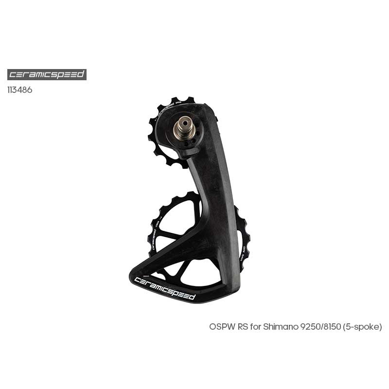 【風逸單車】CeramicSpeed 加大導輪- OSPW RS for Shimano 9250/8150