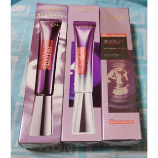〖巴黎萊雅｜L'OREAL Paris〗玻尿酸眼霜級撫紋精華霜 30ml 7.5ml 紫熨斗 PRO 冰熨斗