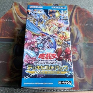 卡片屋 遊戲王 遊戲王結構包創世衝擊者 DBGI補充包 1盒15包全新未拆封