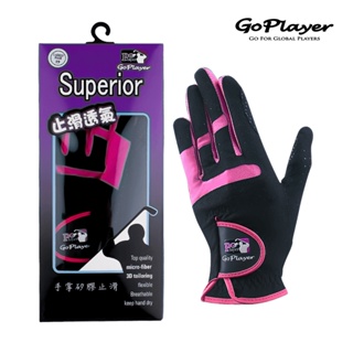 【GoPlayer】女高爾夫手套-黑(女款雙手 小羊皮 萊卡布 高爾夫手套 矽膠防滑 透氣)
