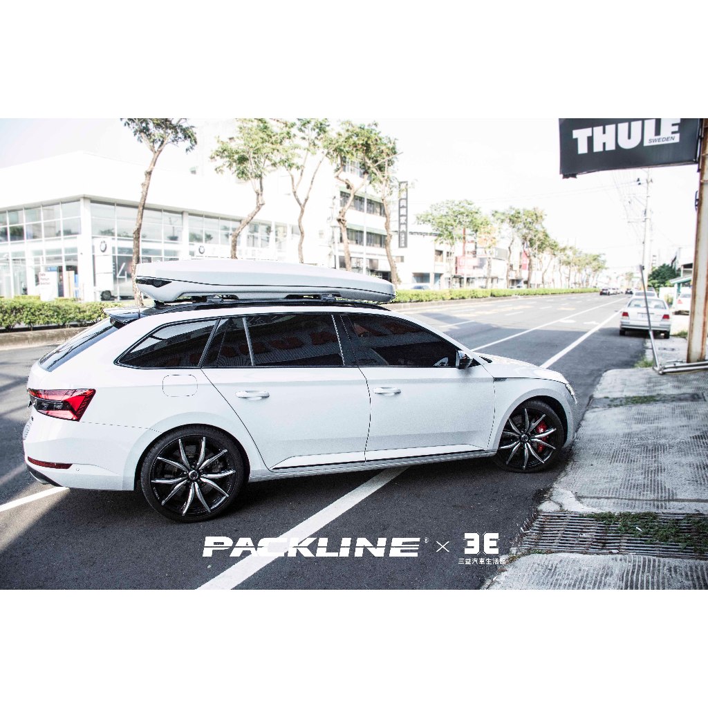 嘉義三益 挪威 PACKLINE NX Premium 車頂箱 430L SKODA 旅行車 WAGON SUPERB
