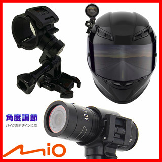 M555 DB-1 DB5 M550 sj2000 sjcam Whistler m95 m10 安全帽行車紀錄器固定架