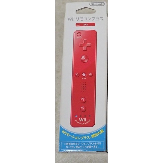 任天堂Wii 限定手把 紅色 內建感應器盒裝美品 原廠