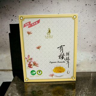 【光茵樂活】 有機鮮銀耳 6入禮盒 單盒 有機 阿里山 銀耳 全素