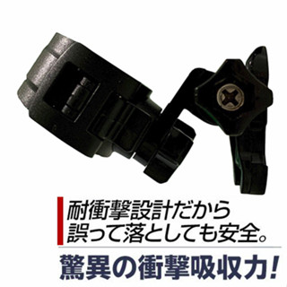 carscam spr-2 s2 mio M555 DB5 pro 3M 安全帽 行車紀錄器 車架 機車行車記錄器支 架