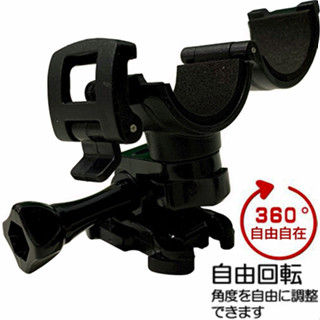 mio MiVue M733 M652 DB-1 環繞減震固定座 快拆行車紀錄器車架快拆座 安全帽行車記錄器支架子快拆架