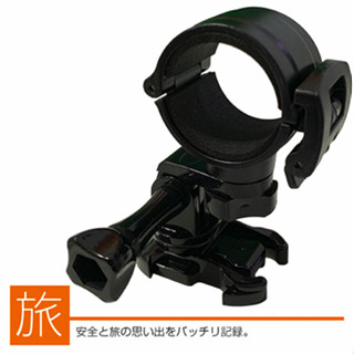 DB-1 PRO M738D N628W M658行車紀錄器支架機車行車記錄器車架安全帽行車紀錄器固定座行車記錄器固定架