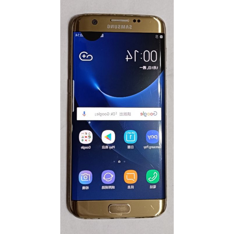 三星SAMSUNG Galaxy S7 edge G935FD 故障零件機 
