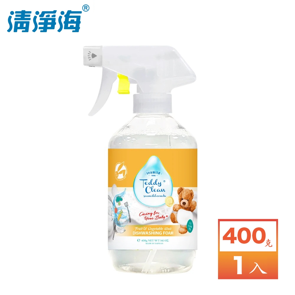【清淨海】Teddy Clean系列 純淨泰迪 極淨泡沫洗碗皂液-蘋果 400g  草本自然/溫和低敏親膚