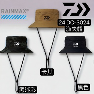 海天龍釣魚用品~ DC-3024 RAINMAX® 刺繡通風帽 漁夫帽