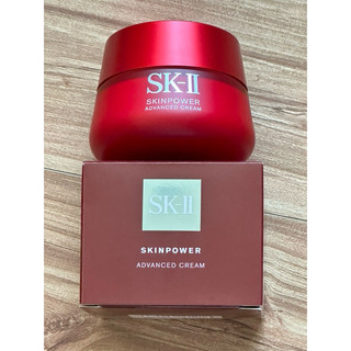 SK-II致臻肌活能量(輕盈版)活膚霜80g/(經典版）100g
