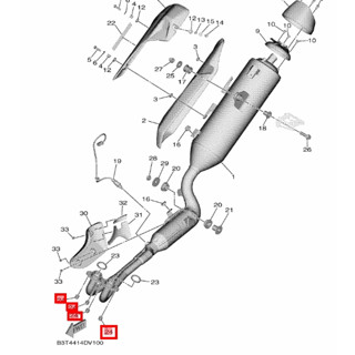 TMAX T-MAX 排氣管螺帽 90179-08442