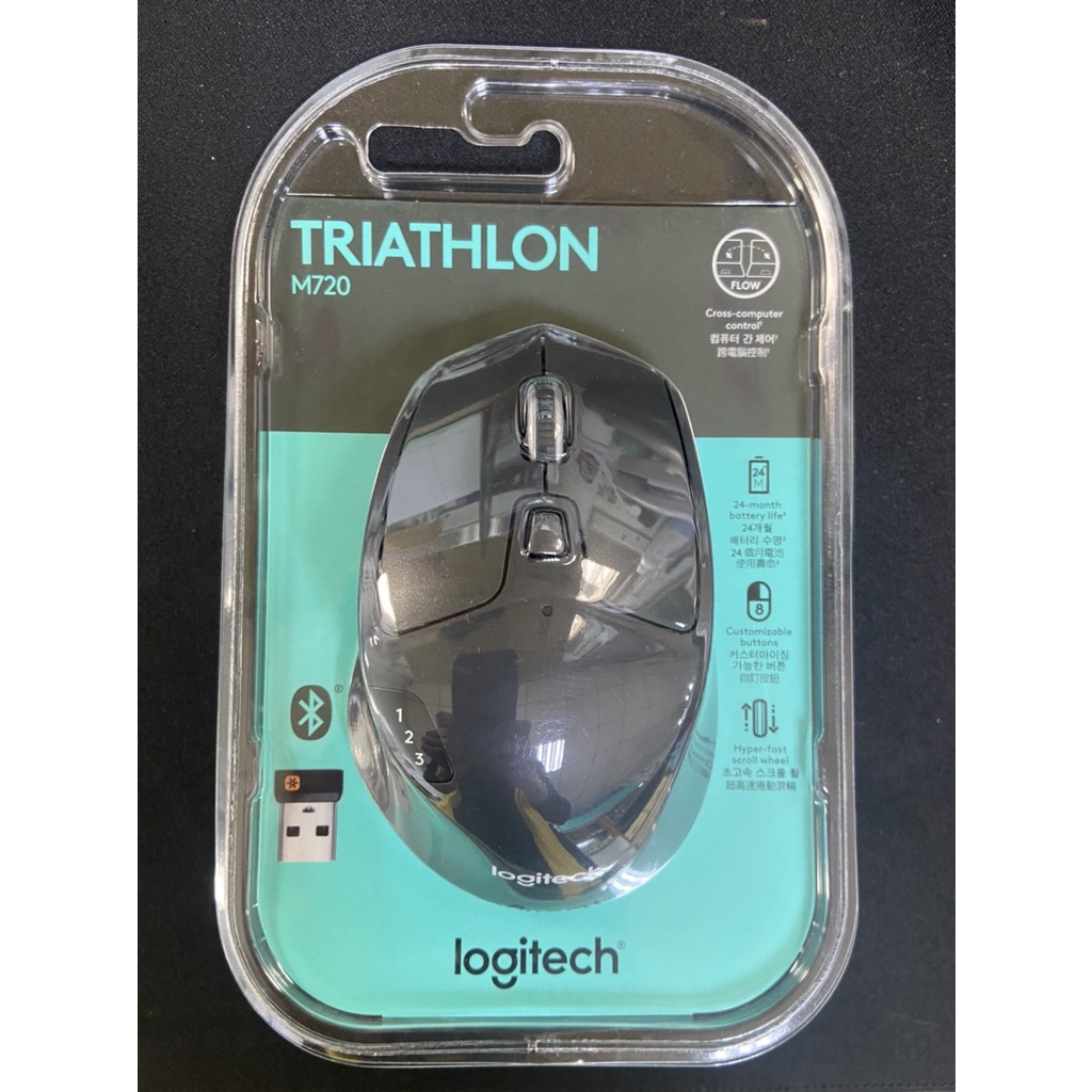 沛佳 含稅自取價860元  Logitech羅技 M720 Triathlon 多工無線滑鼠  支援3個裝置 台灣公司貨