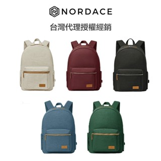 Nordace Siena Pro 13 - 15 吋經典電腦後揹包