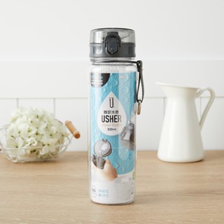 🎁【現貨×可刷卡】雅瑟水壺 920ml UdiLife 優的生活大師 運動水壺 隨行杯 內含濾網 吸管杯 黑色