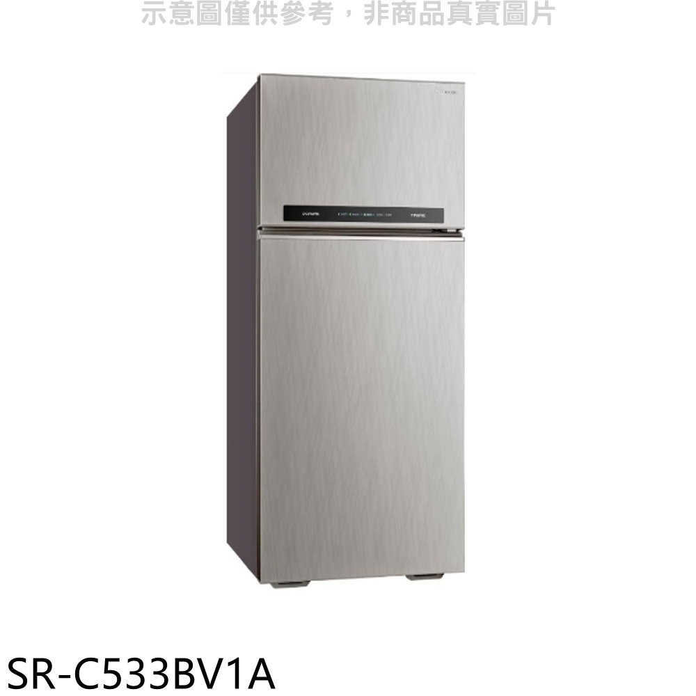 《再議價》三洋【SR-C533BV1A】533公升雙門變頻冰箱