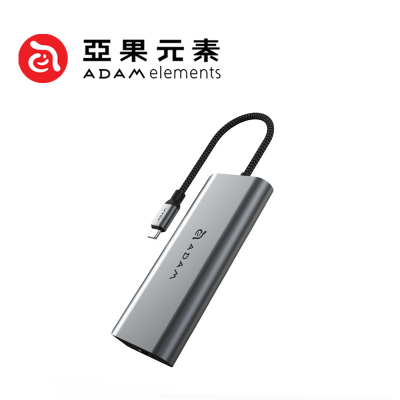 ADAM 亞果元素 CASA Hub A01s USB-C 4K 六合一集線器 讀卡機