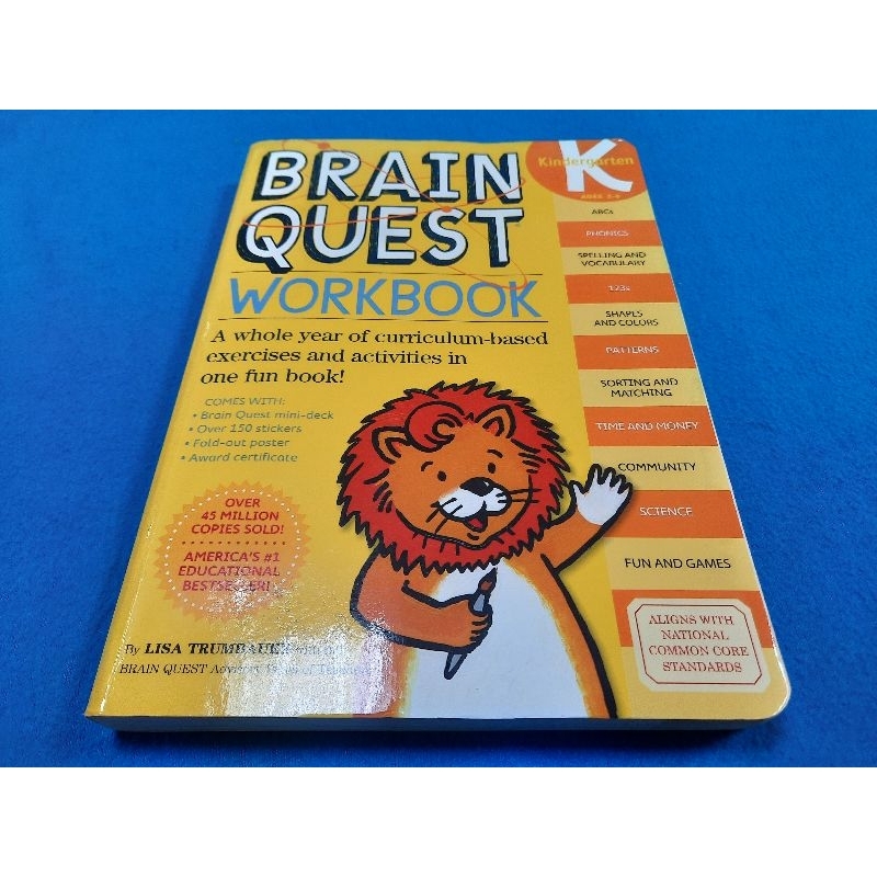 Brain Quest Workbook：Kindergarten（適齡5-6歲）_Lisa Trumbauer