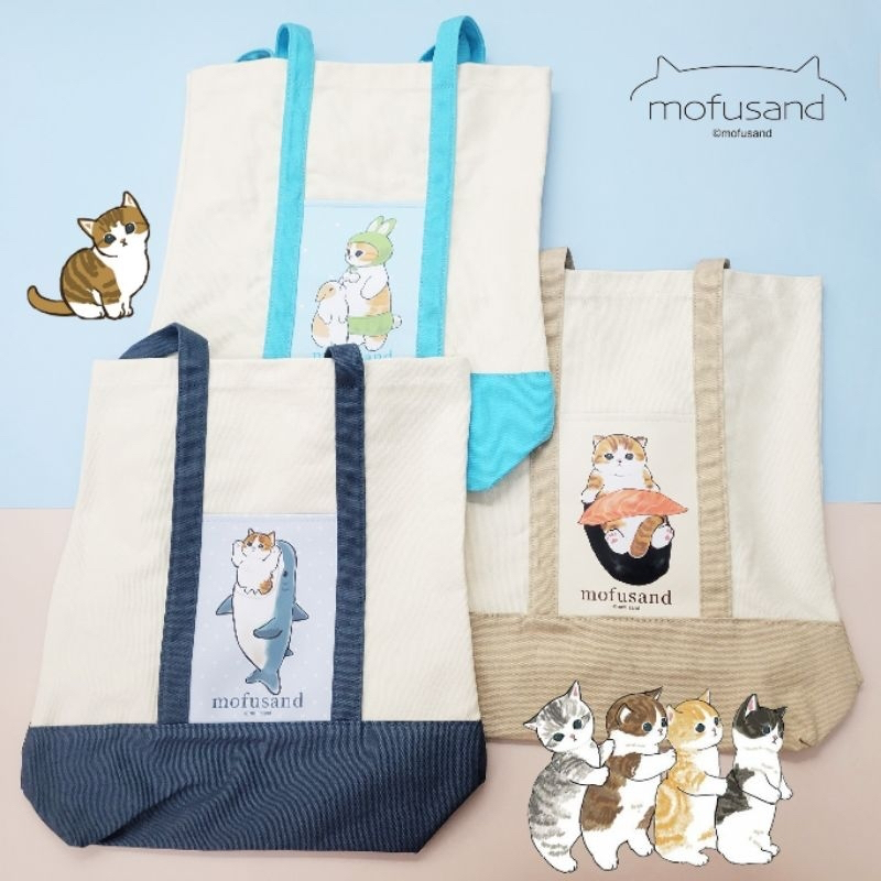 「日本🇯🇵」帆布側背購物袋-貓福珊迪MOFUSAND 鯊魚/兔子/壽司 正版授權