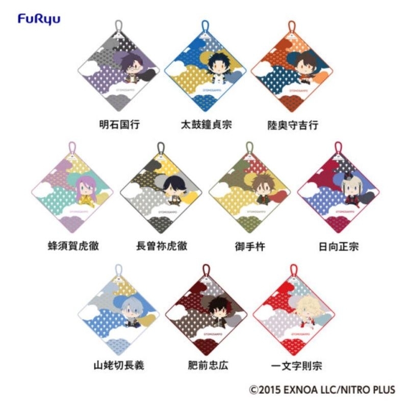 刀劍亂舞 一番賞 D賞 G賞 御伴散步 歌仙兼定 笹貫 日向正宗 蜂須賀虎徹 長曾彌虎徹 御手杵
