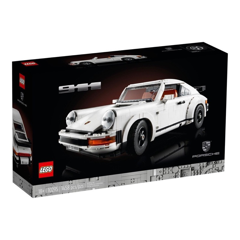 💗芸芸積木💗 現貨!! Lego 10295 保時捷911 Porsche icons系列 北北桃自取