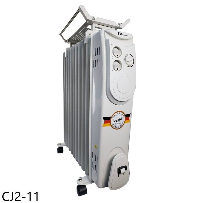 《再議價》北方【CJ2-11】11葉片式恆溫電暖爐電暖器