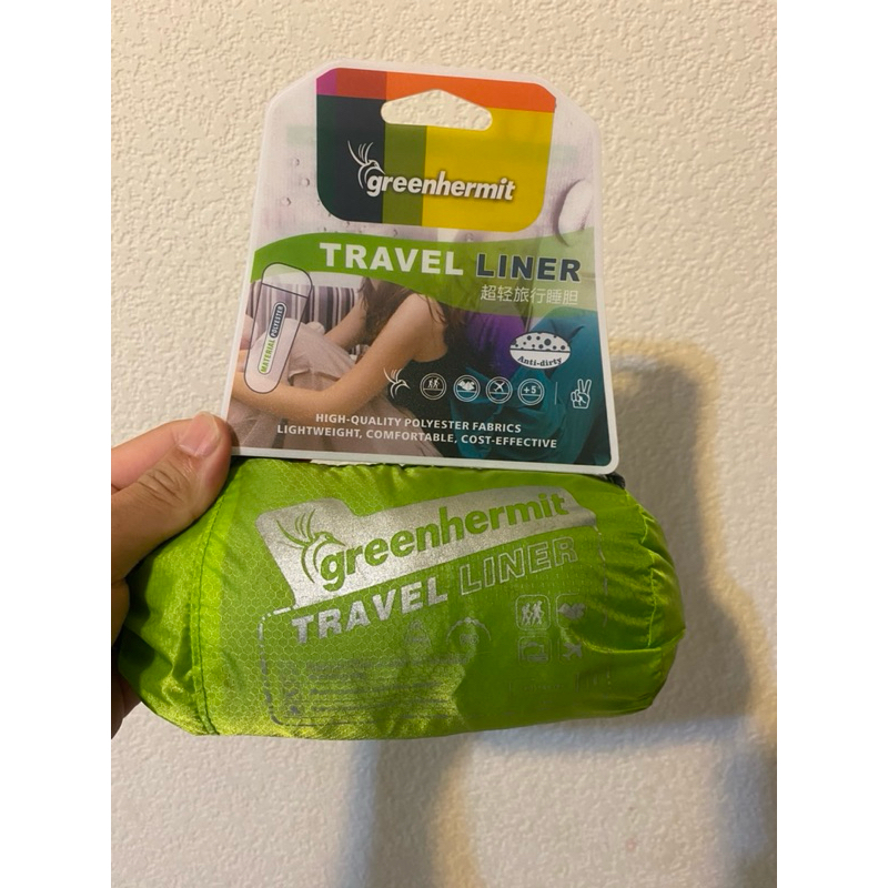 [GreenHermit蜂鳥]睡袋內襯 - 超彈滑順/出國/登山/露營必備  防臭保潔