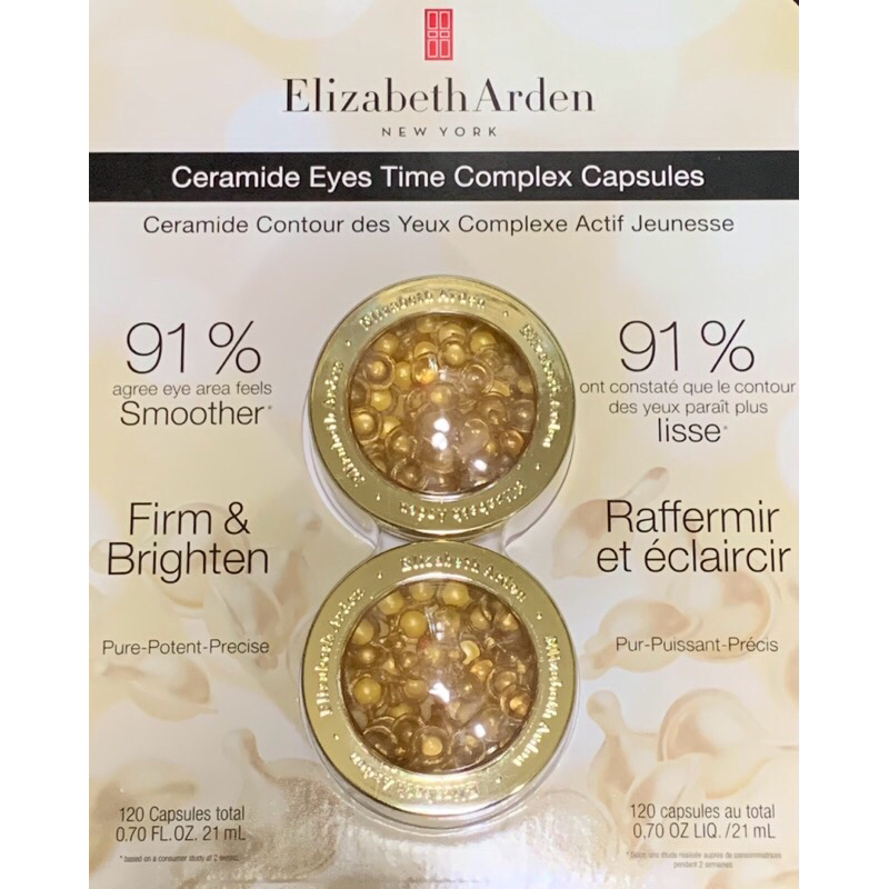 Elizabeth Arden 伊麗莎白雅頓 超進化黃金導航眼部膠囊120顆 義大利製造伊莉莎白雅頓眼部膠囊