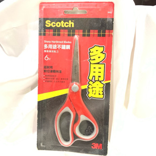[沐沐屋]3M Scotch 不鏽鋼 事務 專用剪刀 裁剪用 超銳利 鈦金屬 0424