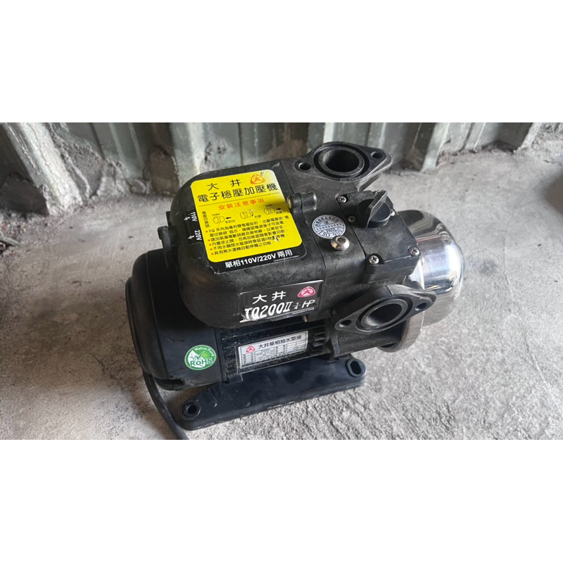 大井 TQ200 1/2HP 加壓馬達 中古整新品