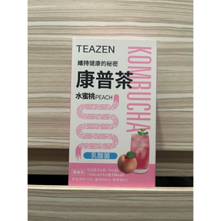 即期特價-TEAZEN康普茶(水蜜桃)5g*10包-24小時出貨