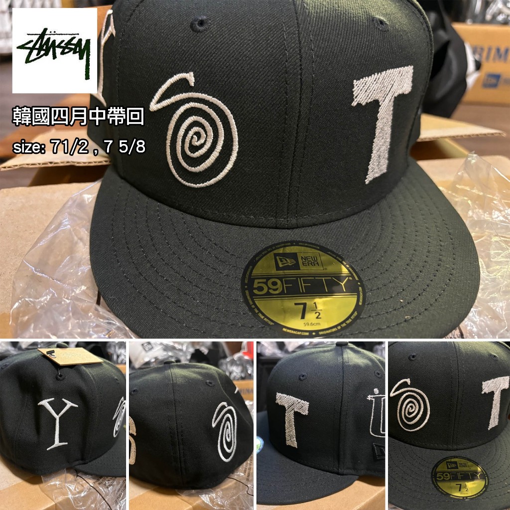 剩下71/2 Stussy x New Era RANSOM 59fifty 韓國Stussy 全封帽整頂刺繡全封帽