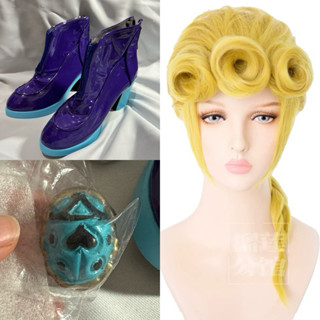 ［cos/cosplay］JOJO 喬魯諾 黃金之風 cos鞋+假髮賣場｜購入未使用