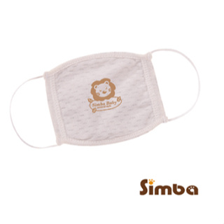 小獅王辛巴 有機棉口罩_幼兒/兒童 布口罩 可水洗口罩 寶寶口罩✪準媽媽婦嬰用品✪