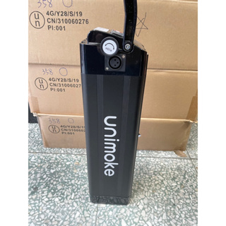 《Battery量販店》Unimoke 電動電輔車電池 48v 17.5Ah 國際牌電池芯