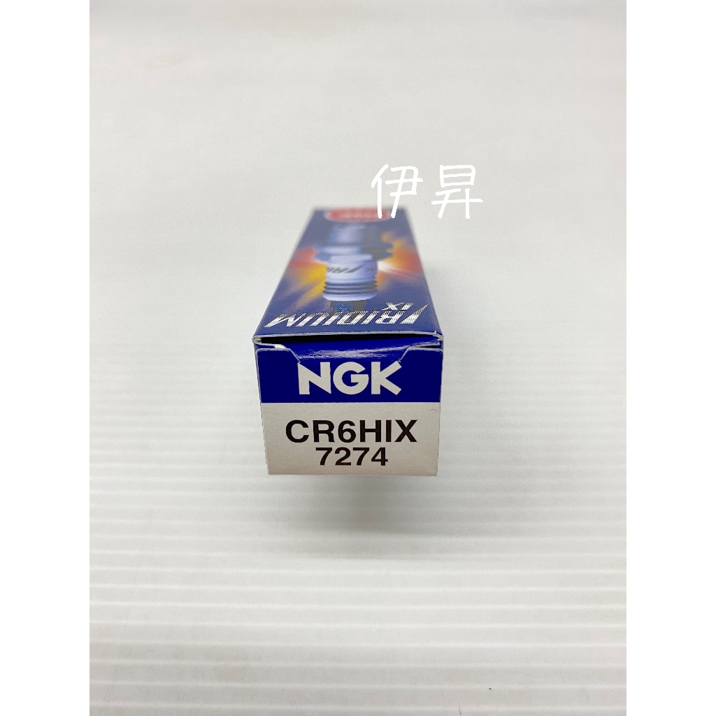 NGK CR6HIX 銥合金火星塞 7274 伊昇