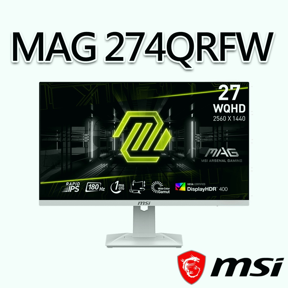 msi微星 MAG 274QRFW 27吋 白 電競螢幕