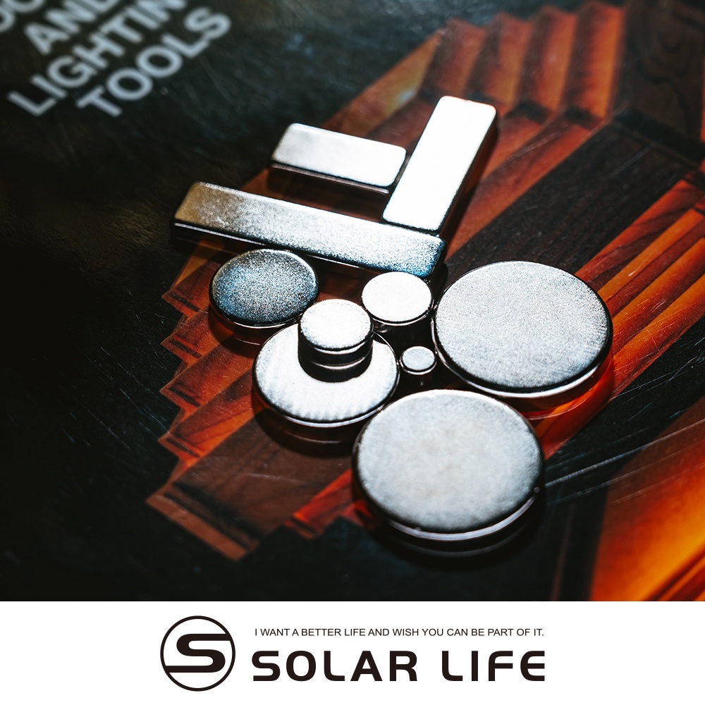 Solar Life 索樂生活 釹鐵硼強力磁鐵系列 稀土磁鐵 強力磁鐵 吸鐵石 強力磁鋼 釹鐵硼強磁 迷你磁石
