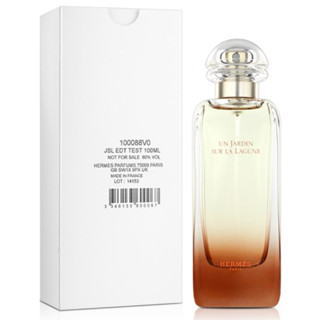 HERMES 愛馬仕 潟湖花園中性淡香水-Tester(100ml)