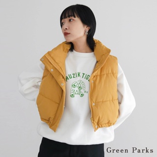 Green Parks 率性蓬感立領保暖背心(6P37L0X0100)