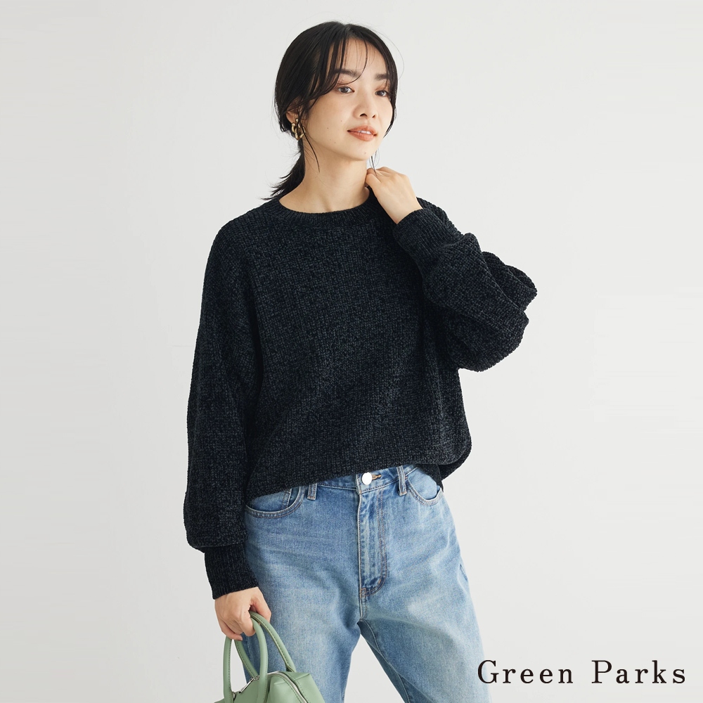Green Parks 蓬鬆厚實絲絨感針織圓領上衣(6A34L2C0300)