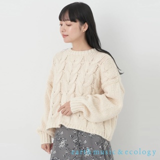 earth music&ecology 麻花編織羅紋圓領針織上衣(1L34L2C0200)