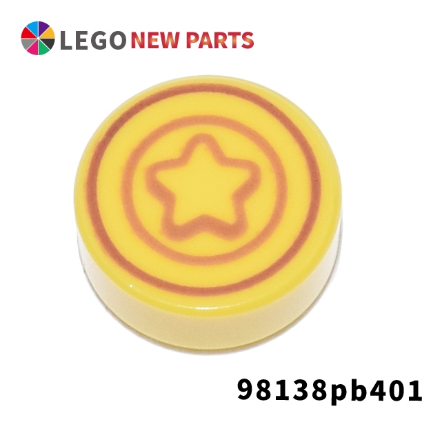 【COOLPON】正版樂高 LEGO Tile Round 1x1 印刷磚 圓形磚 動物森友會鐘 98138pb401