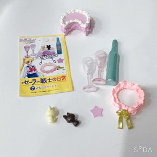 RE-MENT re ment 美少女戰士的日常 盒玩 二手 散件